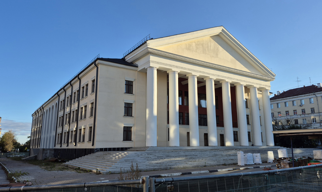 Электросталь, Проспект Ленина, 32А