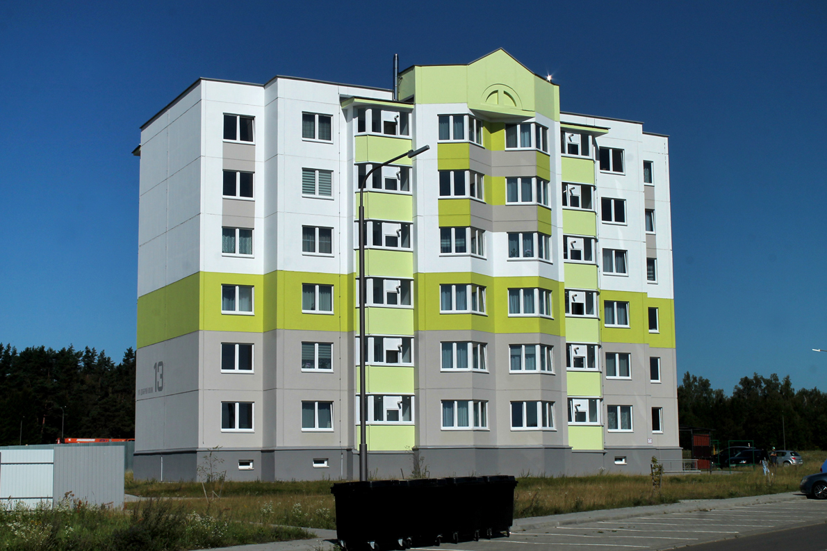 Вілейка, Улица Доброй Воли, 13
