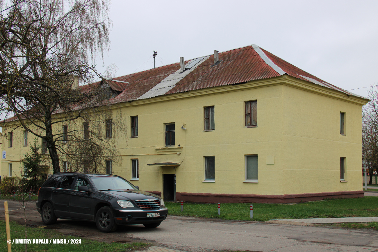 Минск, Улица Казинца, 17