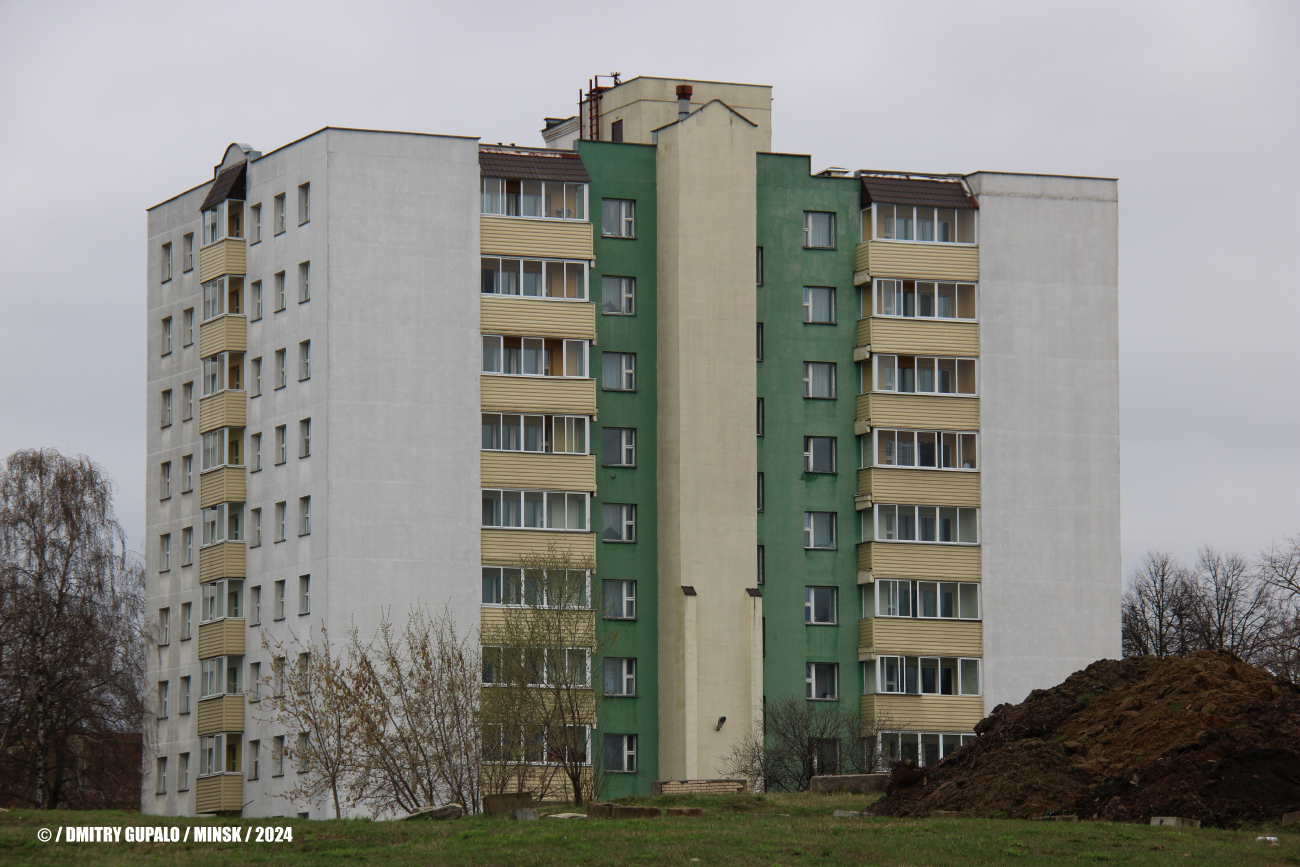 Минск, Улица Казинца, 17А