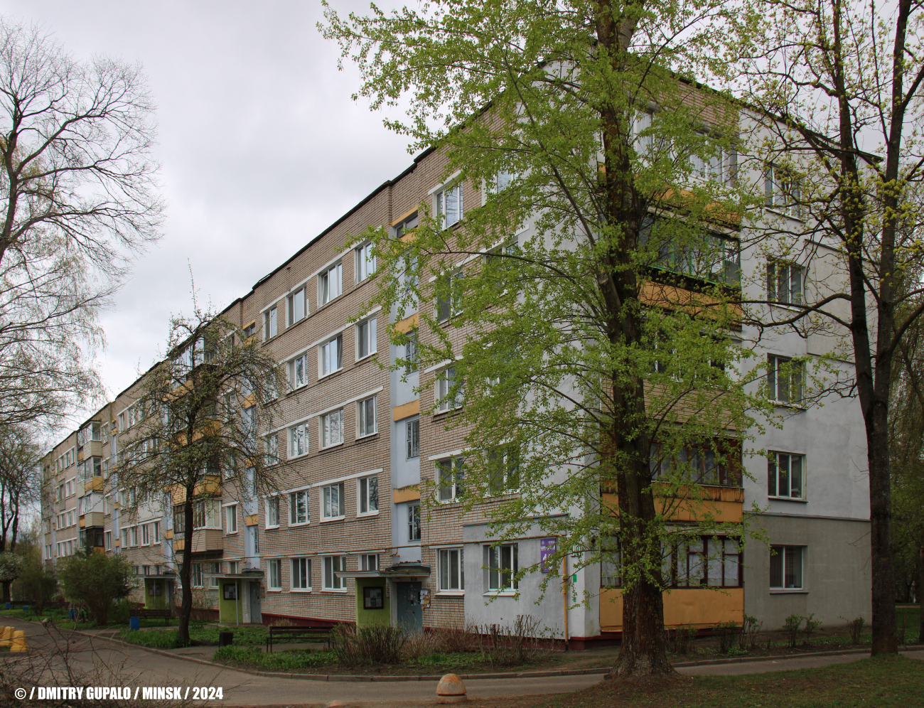 Минск, Краснослободская улица, 19