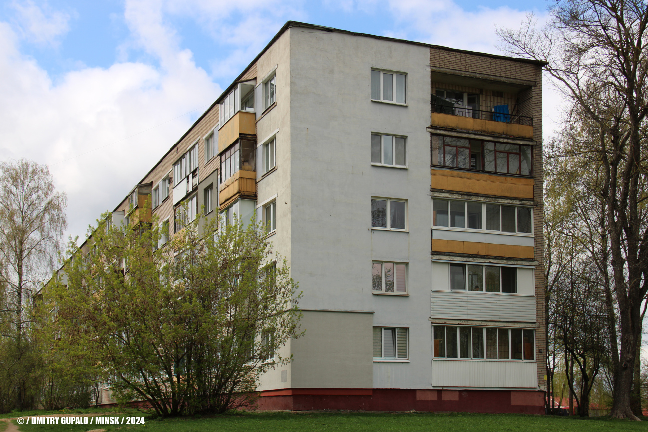 Мінск, Краснослободская улица, 19