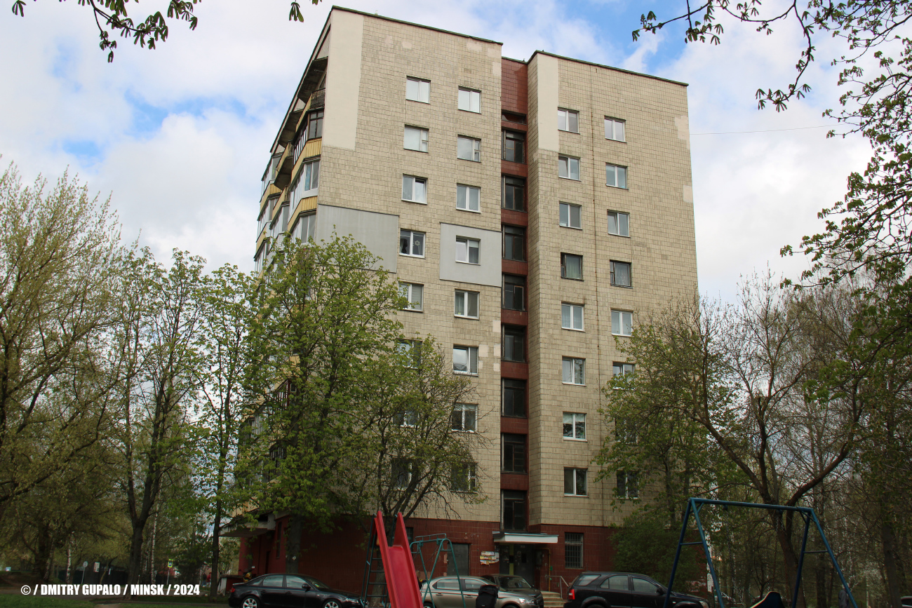 Минск, Улица Уборевича, 2