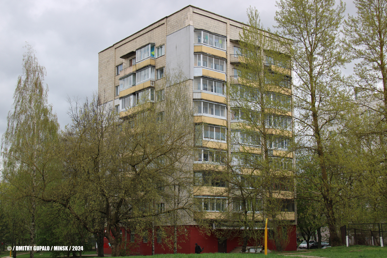 Минск, Улица Уборевича, 2