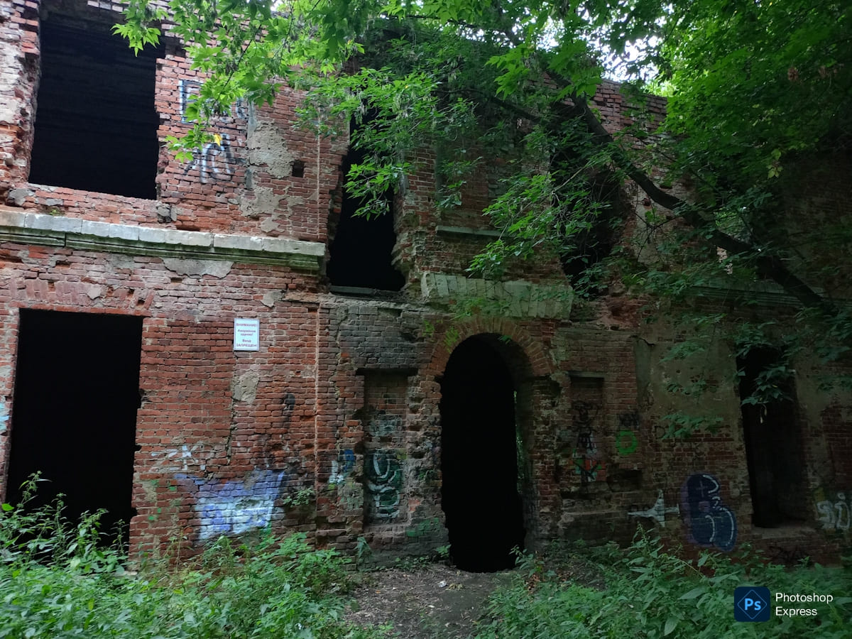 Подольск, Парковая улица, 1 стр. 1
