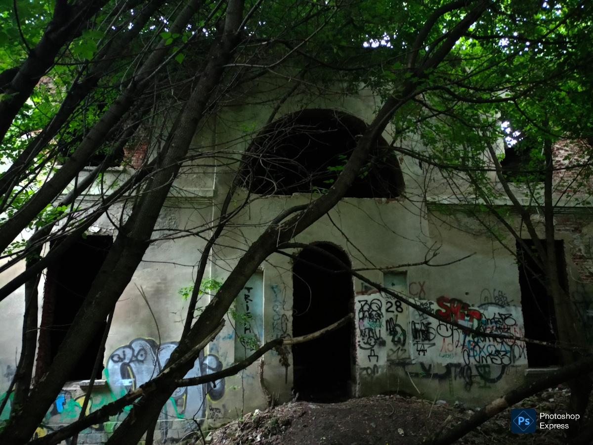 Подольск, Парковая улица, 1 стр. 1