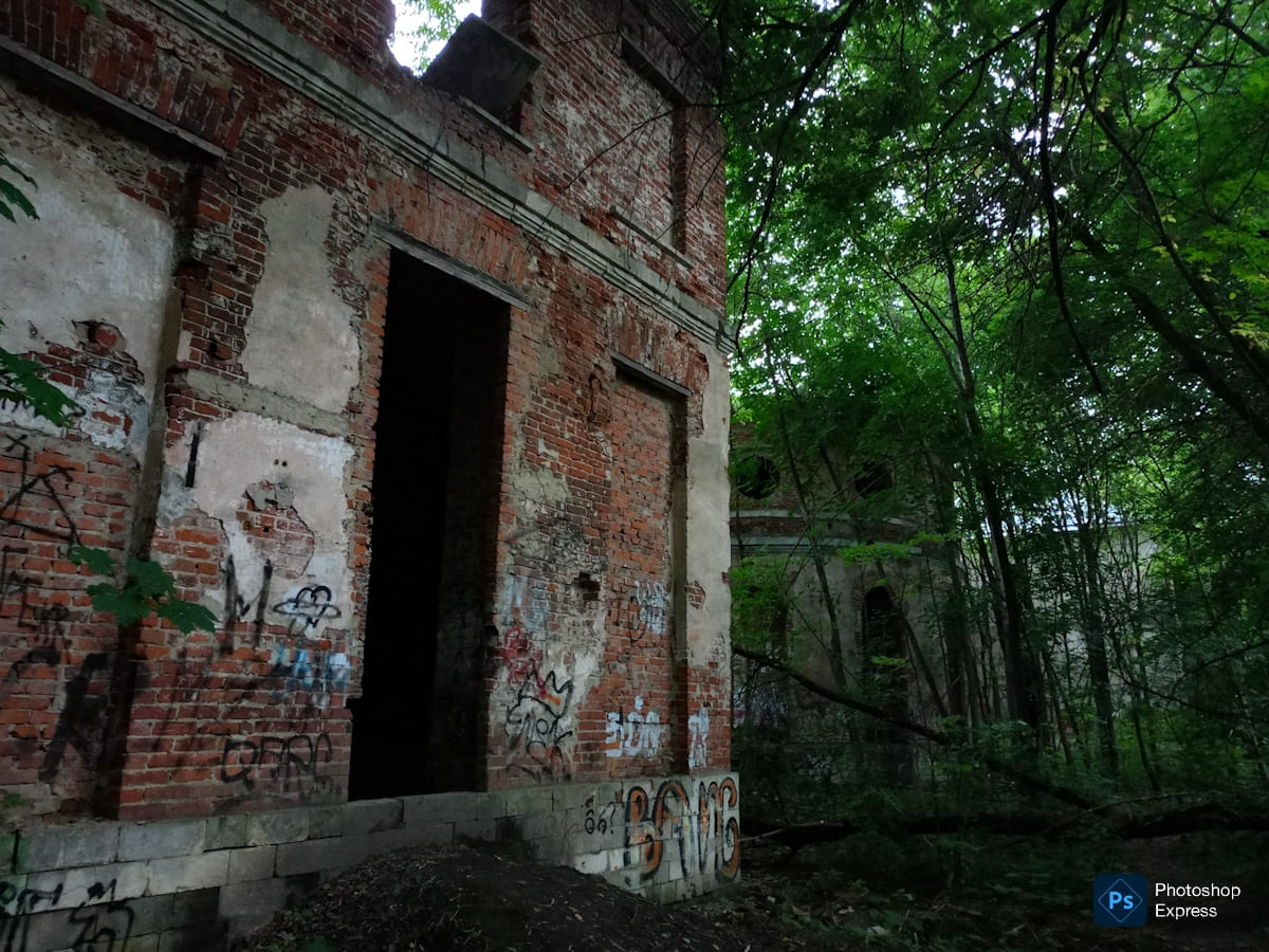 Подольск, Парковая улица, 1 стр. 1