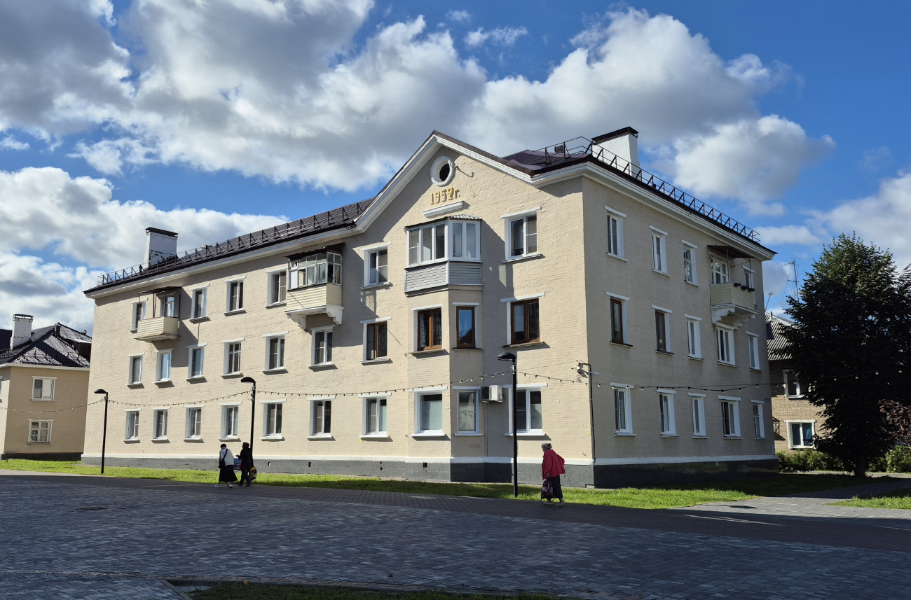 Электросталь, Улица Чернышевского, 32
