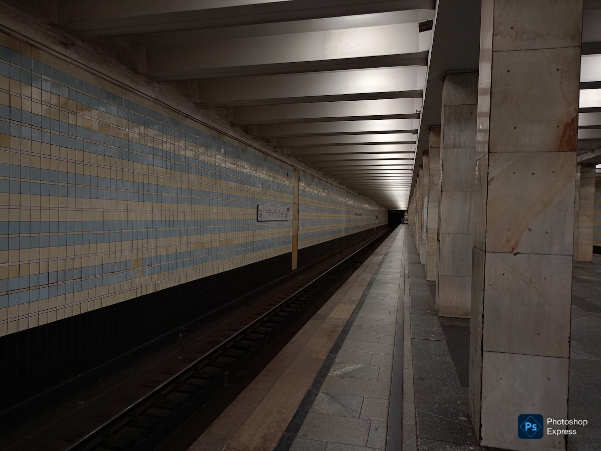 Москва, Сокольническая линия Московского метрополитена, станция метро «Проспект Вернадского»