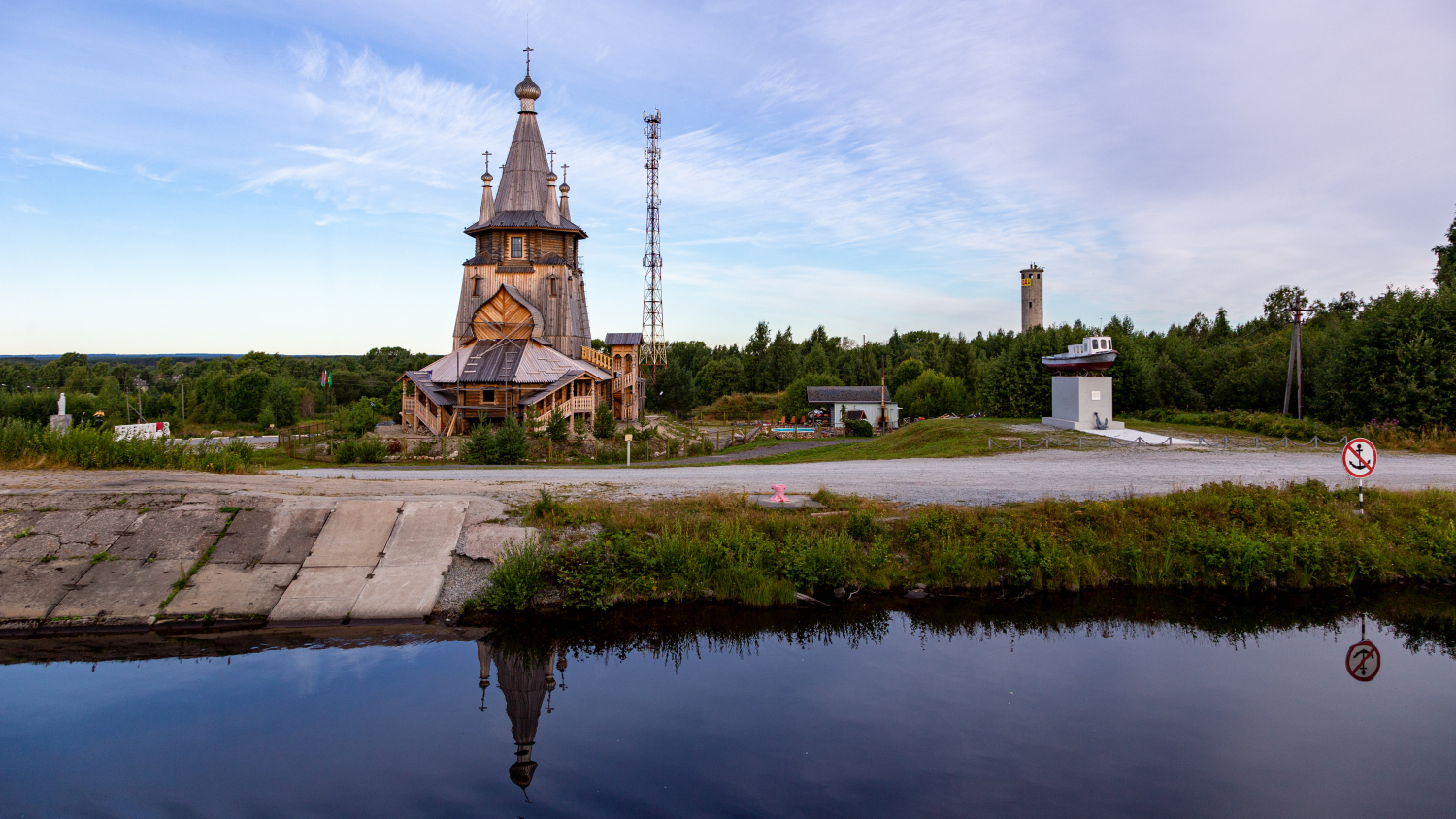 Повенец, Переулок Никифоровых, 1