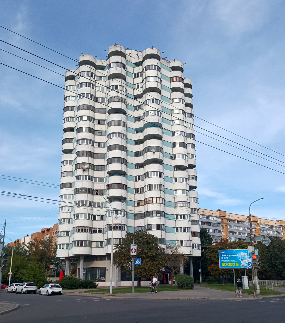 Минск, Улица Веры Хоружей, 24 корп. 2