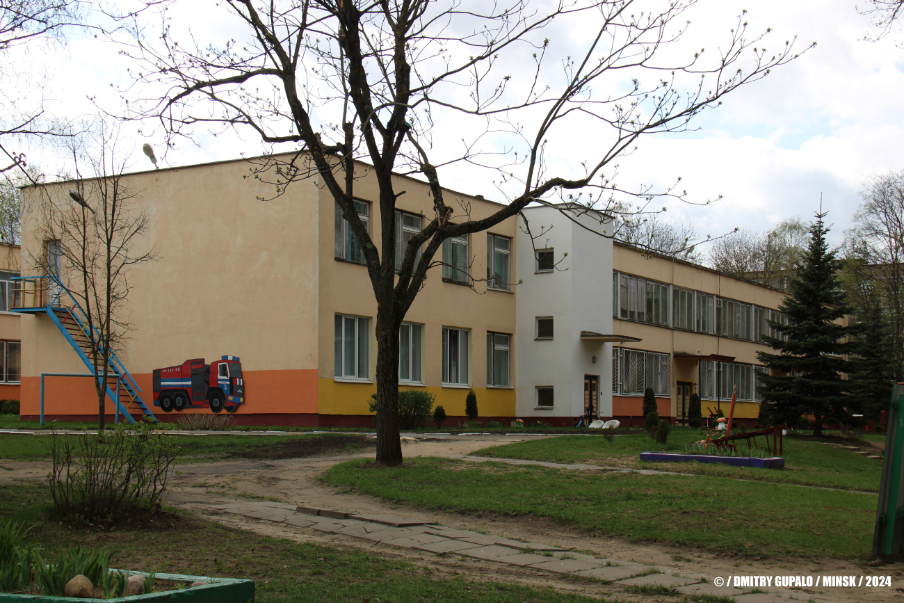 Минск, Краснослободская улица, 11А