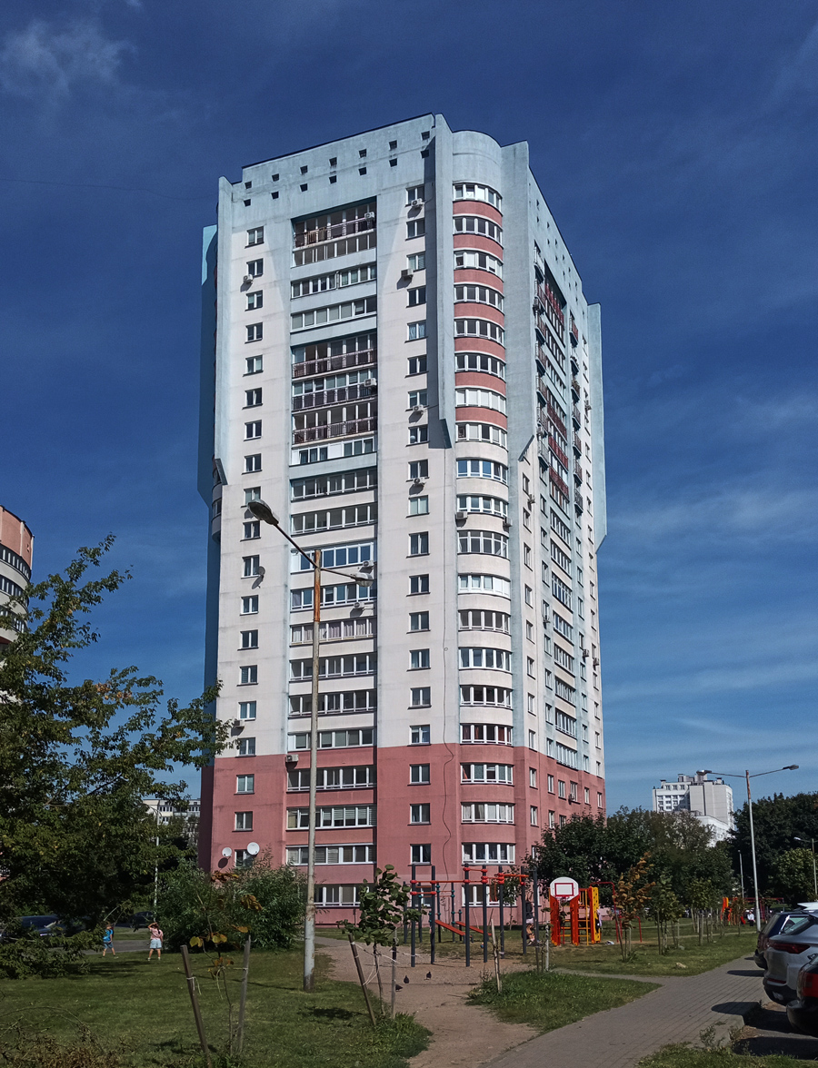 Минск, Логойский тракт, 21А