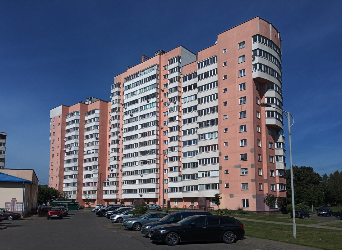 Минск, Широкая улица, 5