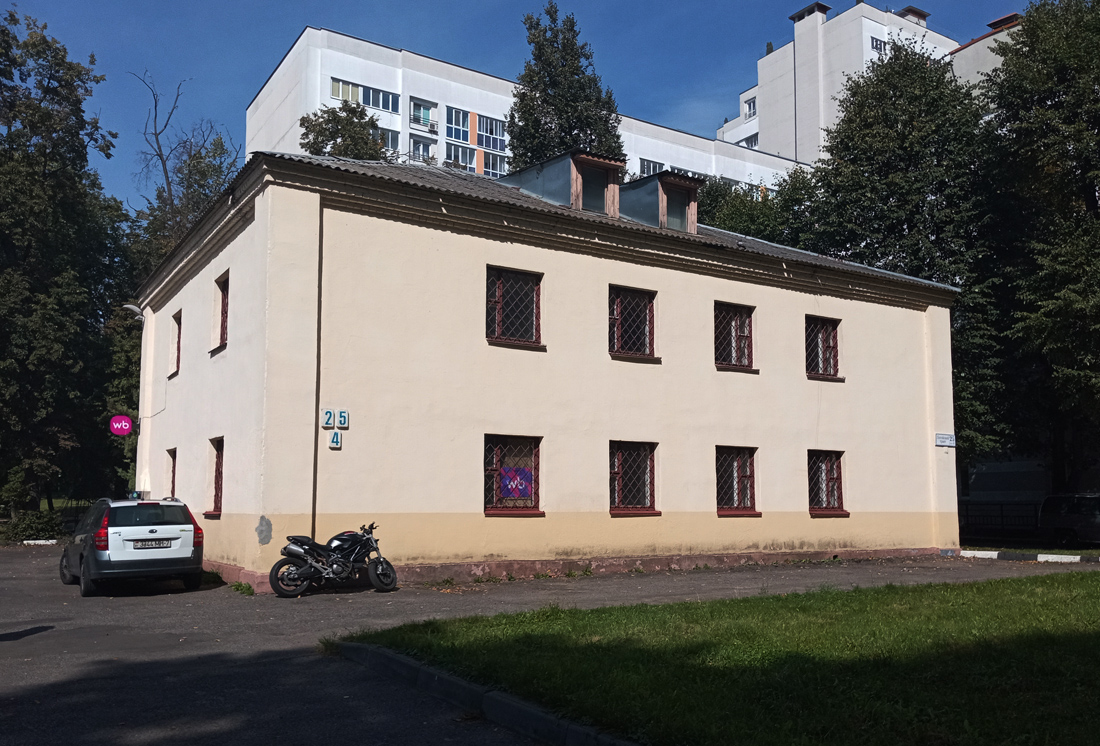 Минск, Логойский тракт, 25 корп. 4