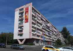 528 КБ