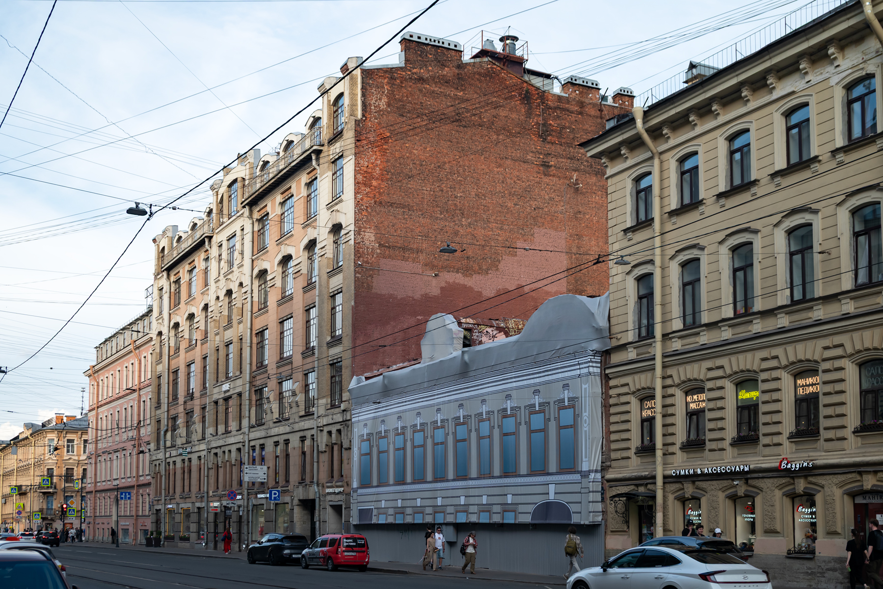 Санкт-Пецярбург, Средний проспект В. О. , 40; Средний проспект В. О., 38