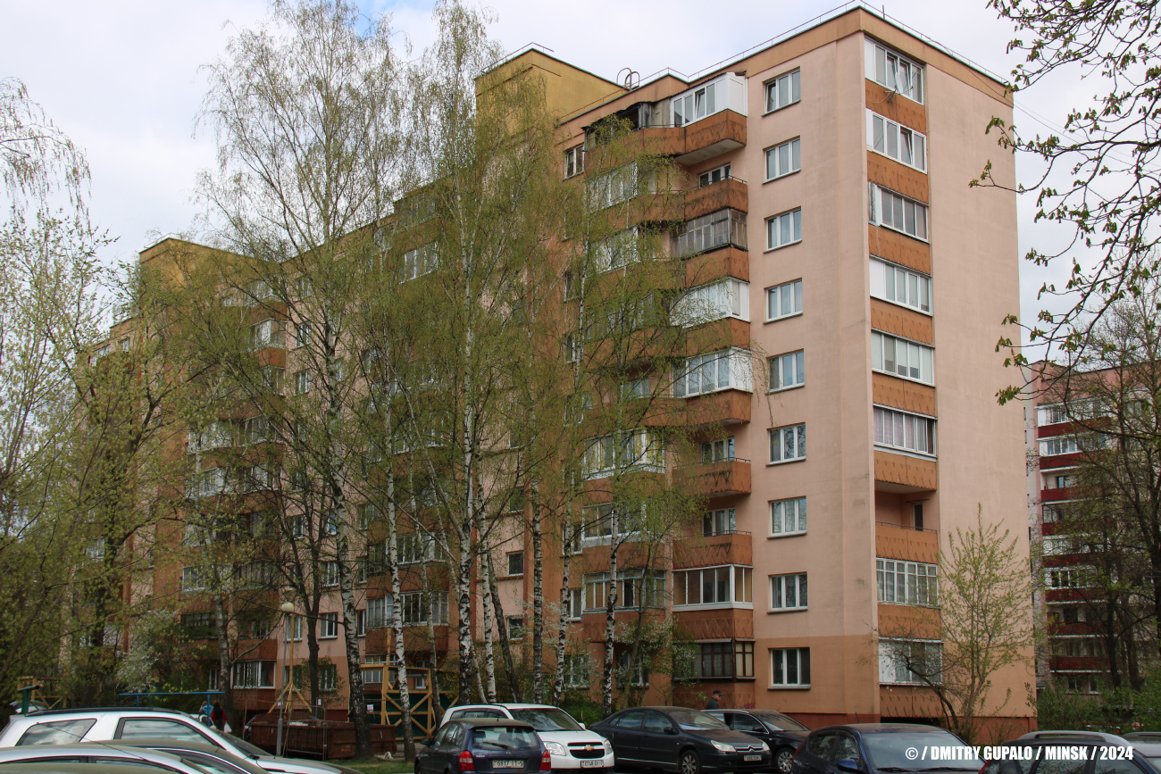 Минск, Краснослободская улица, 9 корп. 2