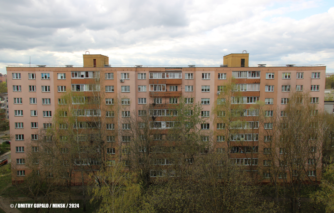 Минск, Краснослободская улица, 9 корп. 2
