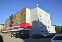 4265 КБ