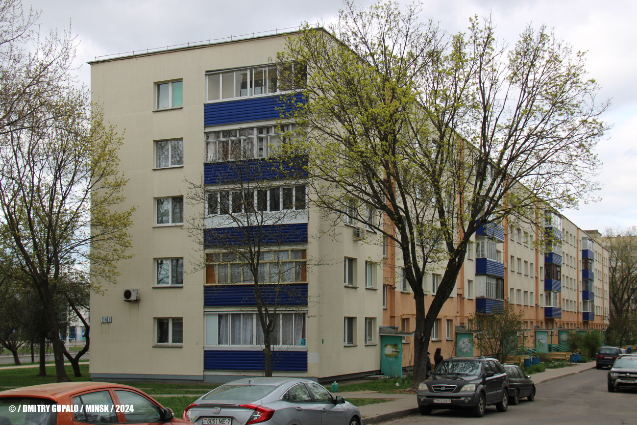 Минск, Ташкентская улица, 18 корп. 1