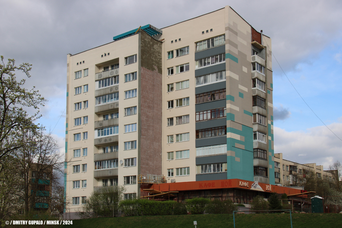 Минск, Улица Голодеда, 32