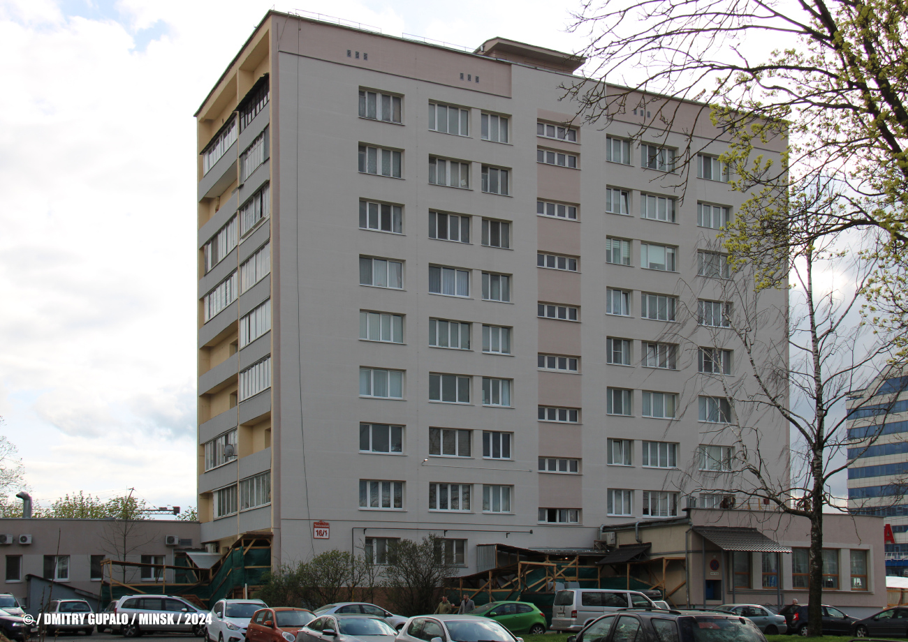 Минск, Ташкентская улица, 16 корп. 1