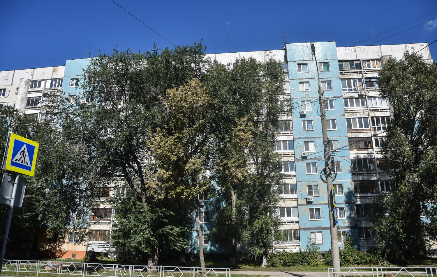 Самара, Улица Аминева, 11