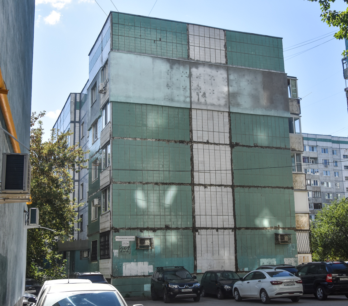 Самара, Московское шоссе, 252В