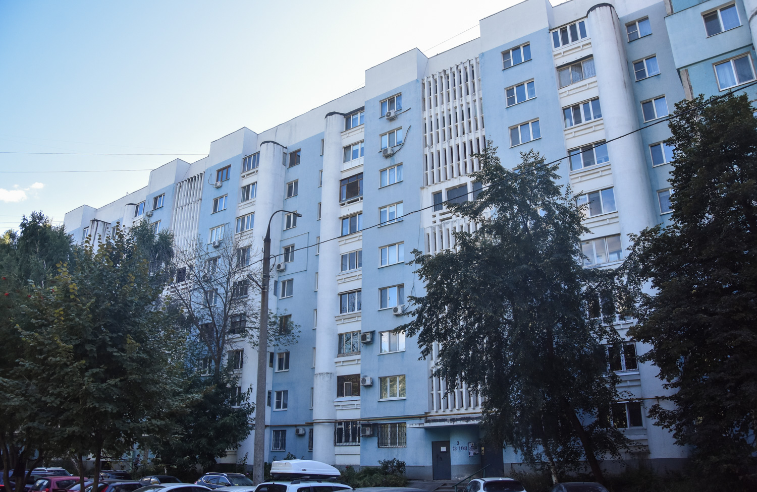 Samara, Улица Аминева, 3