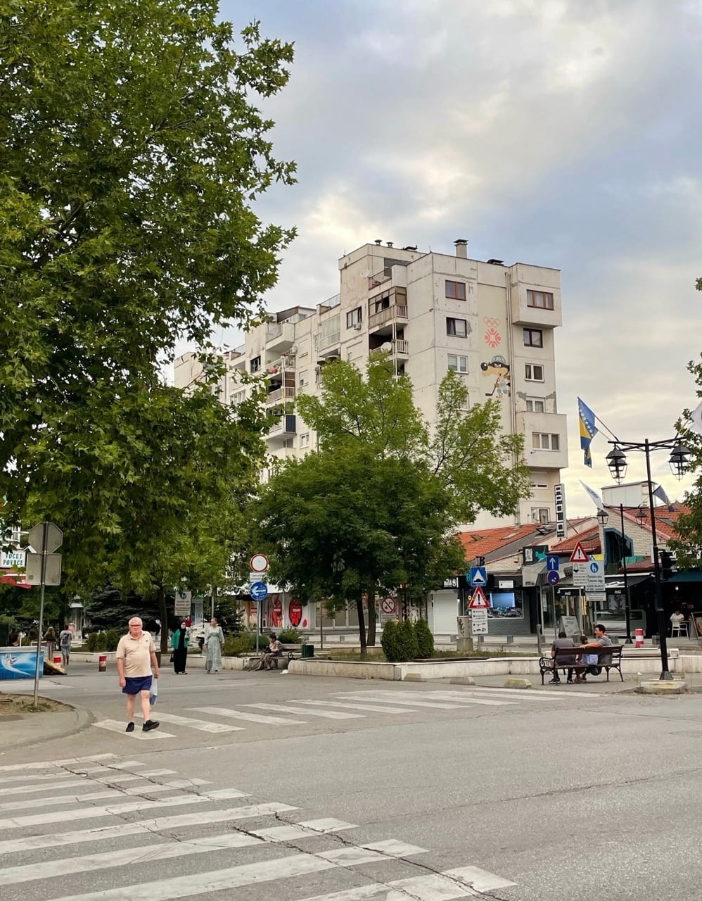 Сараево, Omladinskih radnih brigada, 8