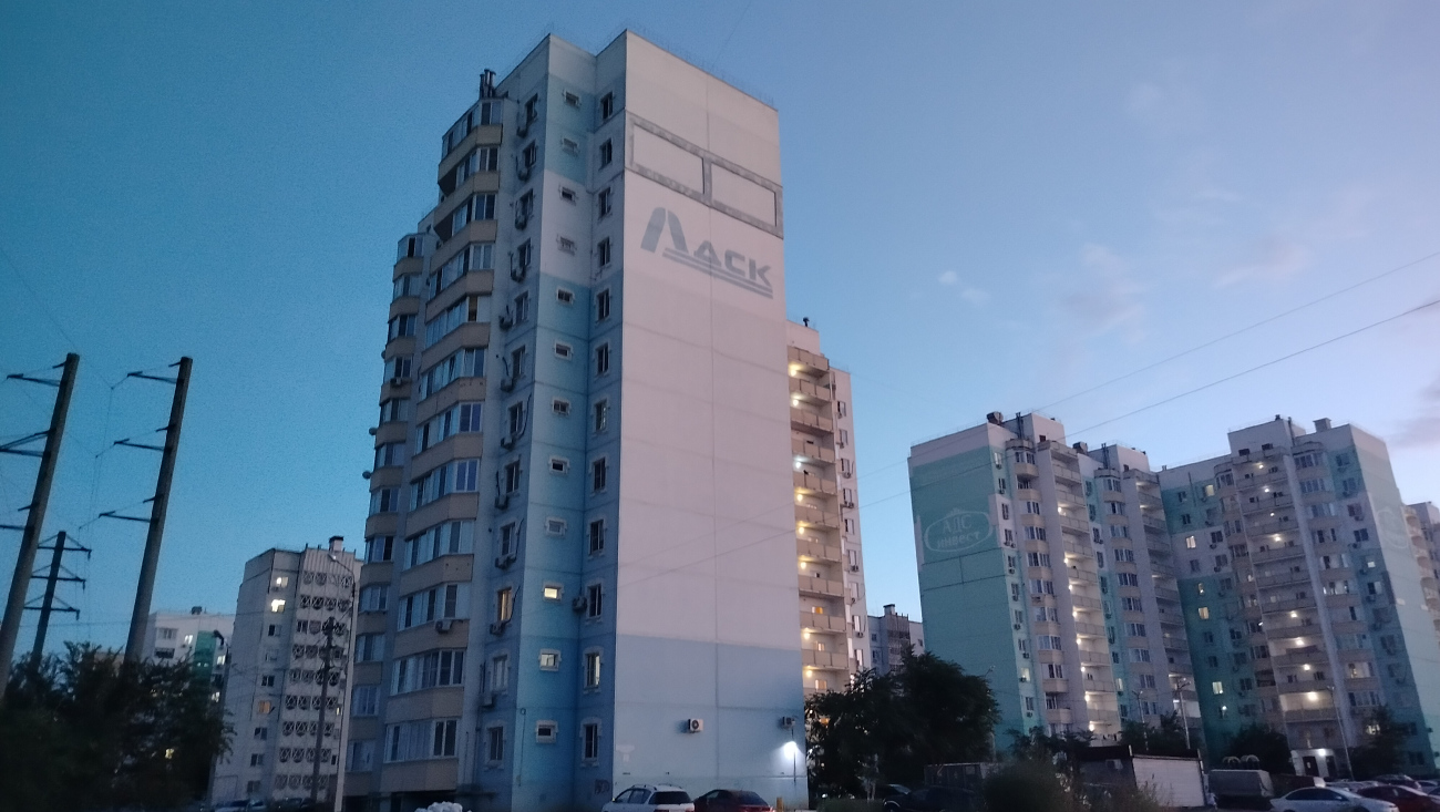 Astrakhan, Улица Аксакова, 16; Улица Аксакова, 14 корп. 3
