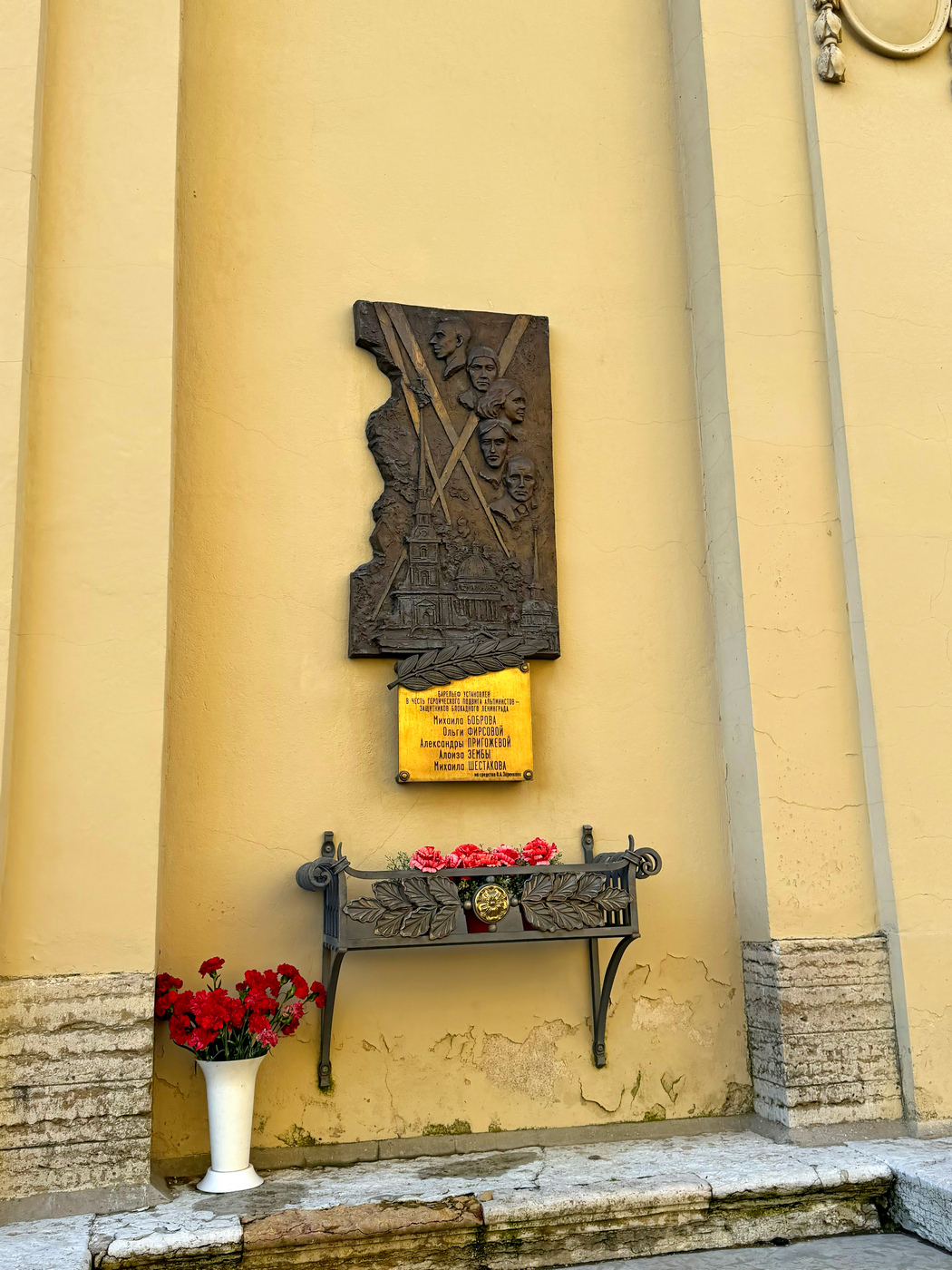 Санкт-Петербург, Петропавловская крепость, 3 лит. Р. Санкт-Петербург — Мемориальные доски