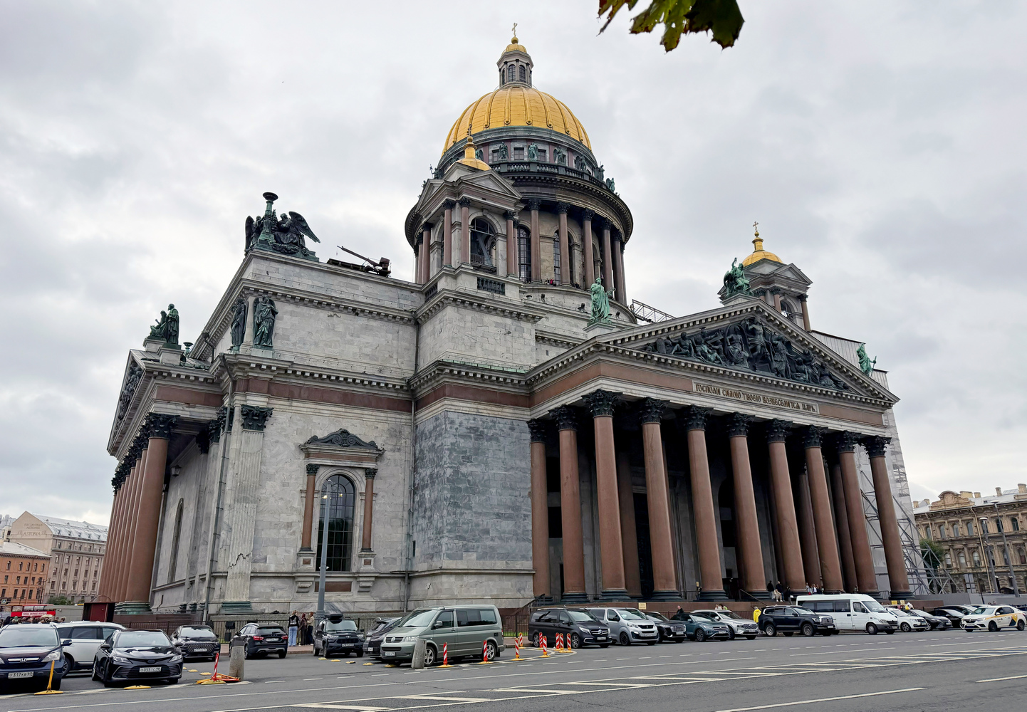 Sankt Petersburg, Исаакиевская площадь, 4