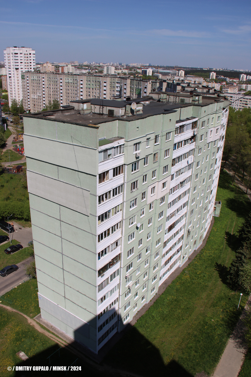 Минск, Проспект Рокоссовского, 60 корп. 1