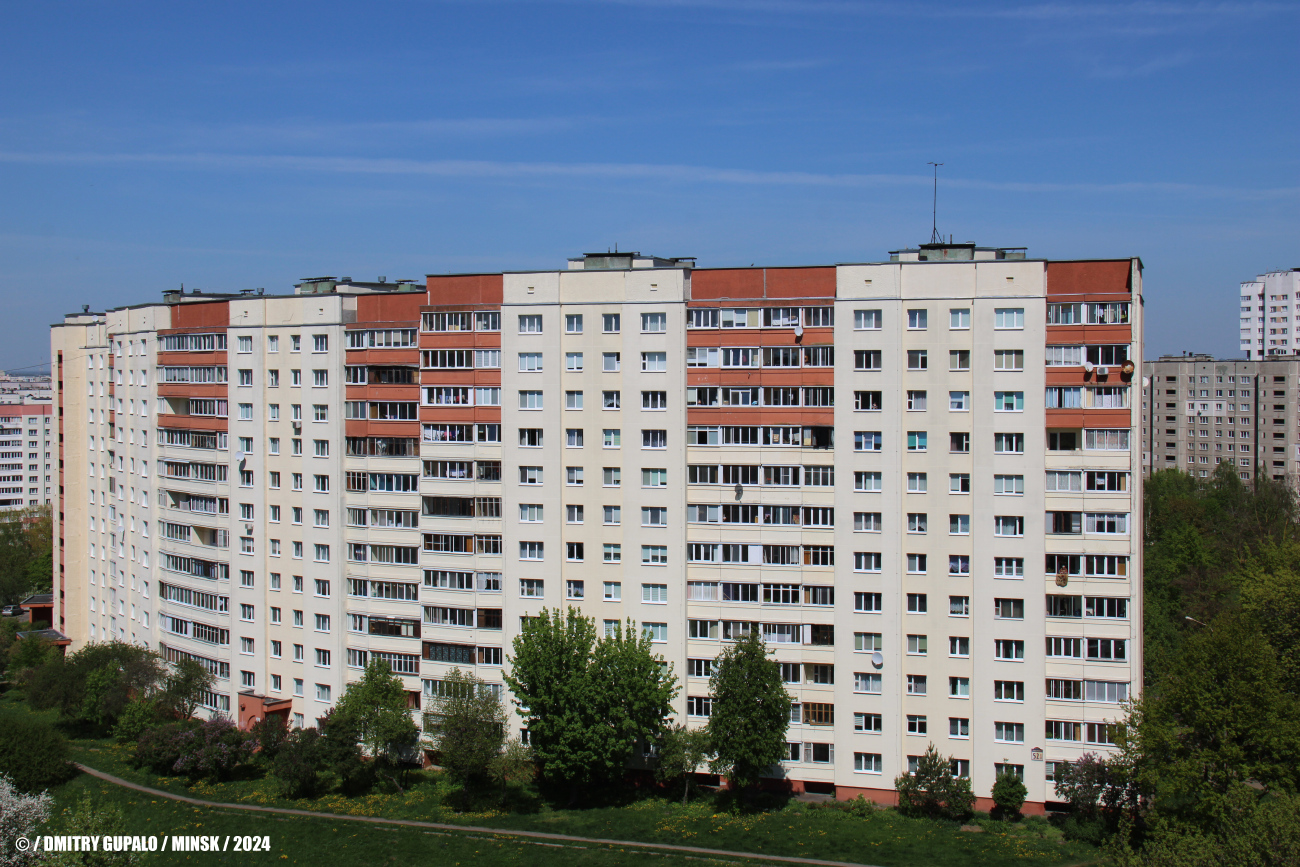 Минск, Проспект Рокоссовского, 52 корп. 1