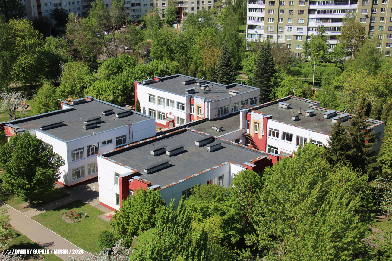 Минск, Проспект Рокоссовского, 56