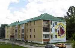 1330 КБ