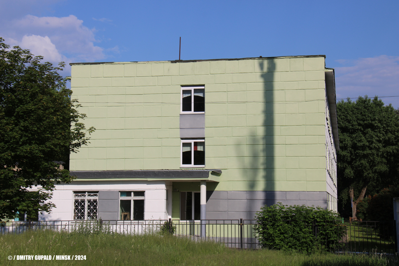 Минск, Улица Яна Райниса, 1