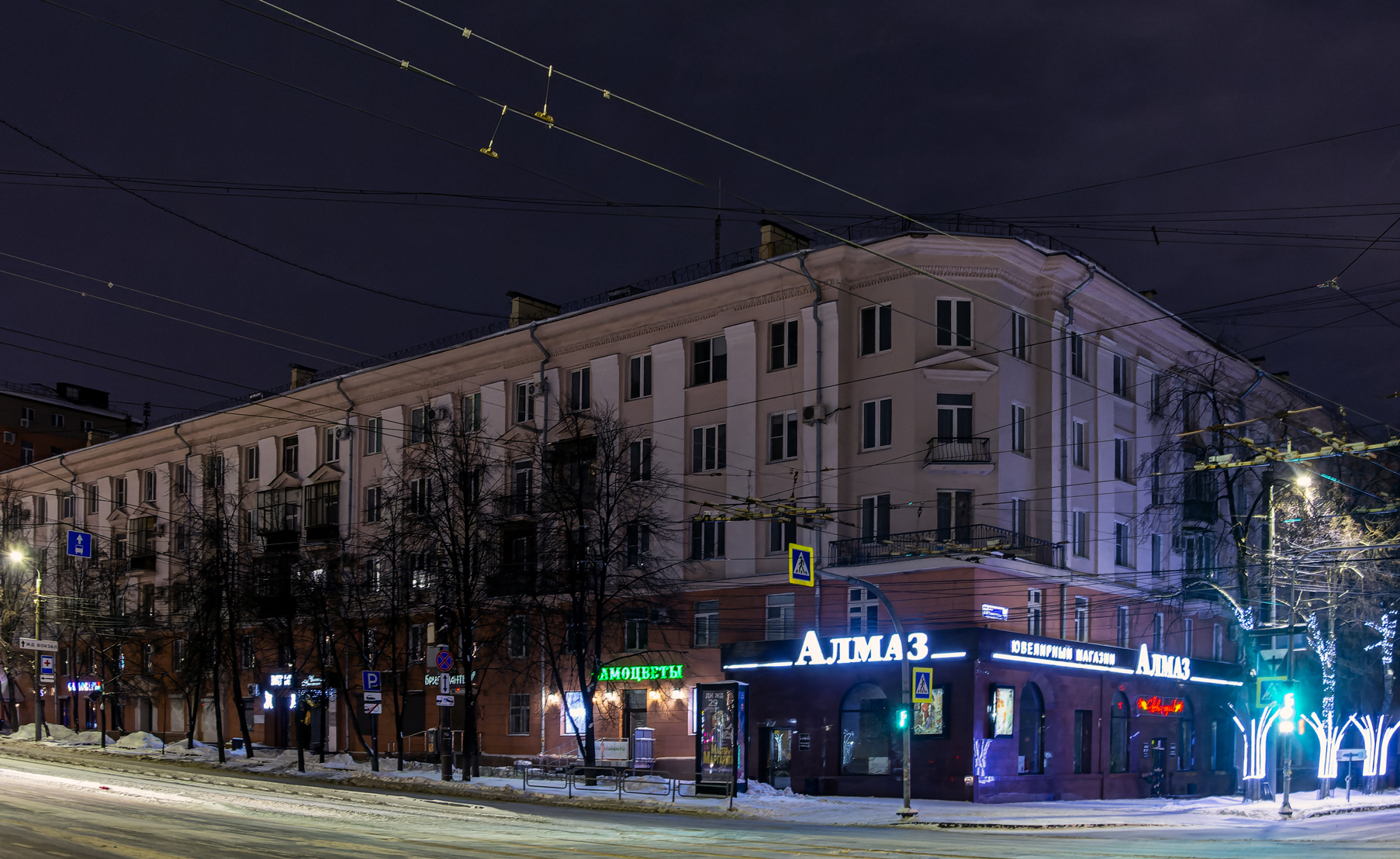 Челябинск, Улица Цвиллинга, 44 / Улица Тимирязева, 33