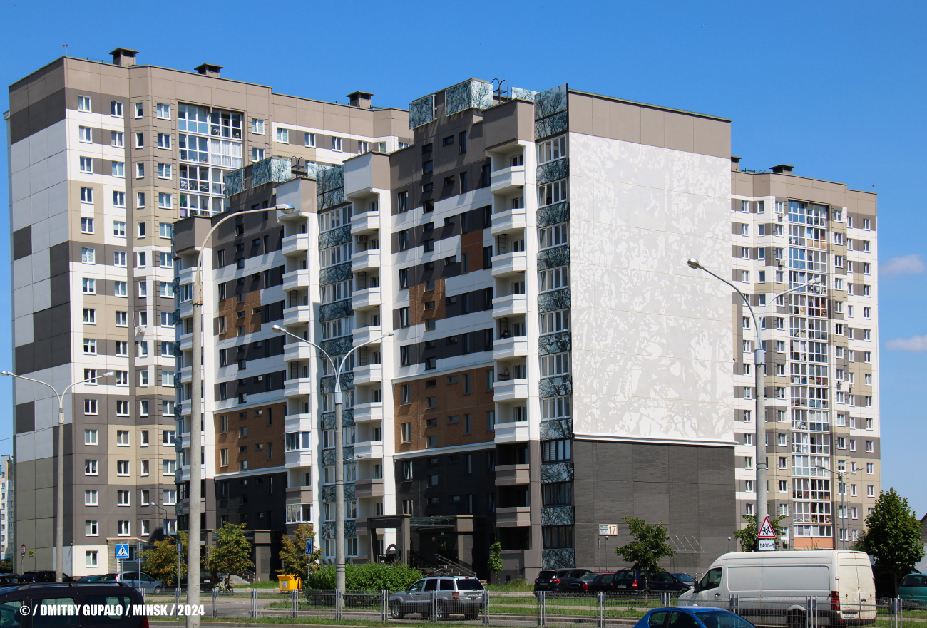 Минск, Улица Юрия Семеняко, 17