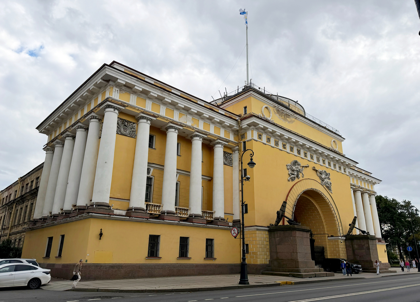 Санкт-Петербург, Адмиралтейский проезд, 1