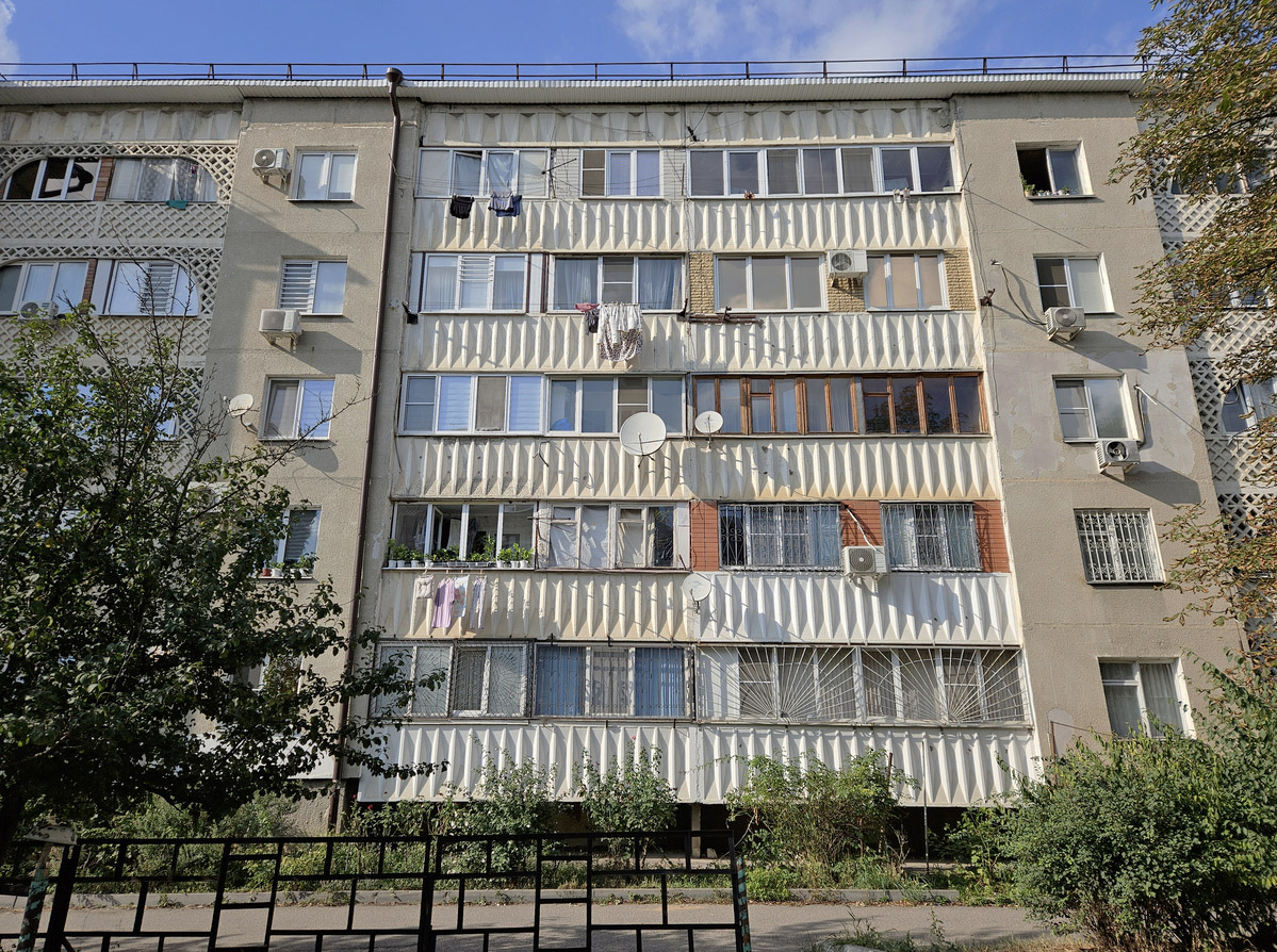 Пятигорск, Московская улица, 50