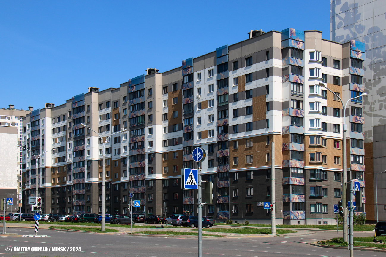Минск, Улица Юрия Семеняко, 21