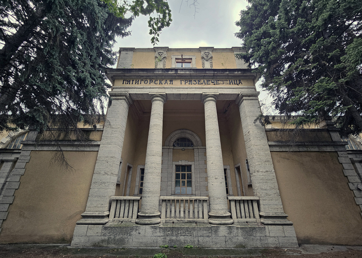 Пятигорск, Проспект Кирова, 67