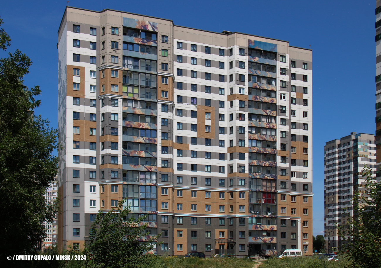 Мінск, Улица Юрия Семеняко, 23