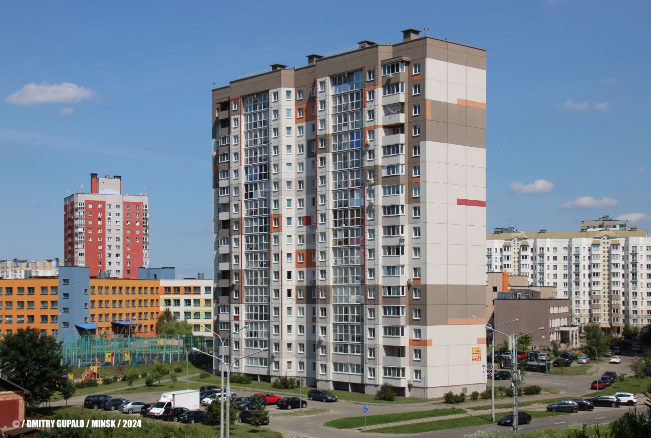 Минск, Улица Маршала Лосика, 6