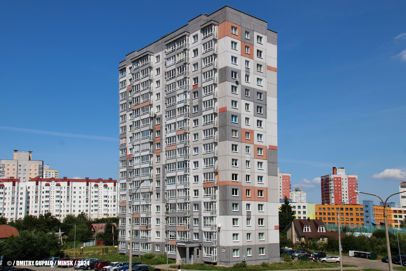 Минск, Улица Маршала Лосика, 14