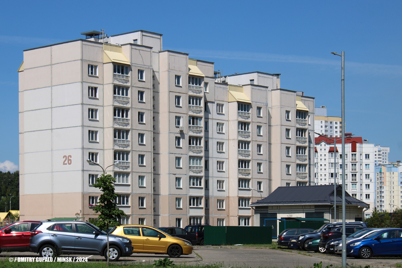 Минск, Улица Маршала Лосика, 26