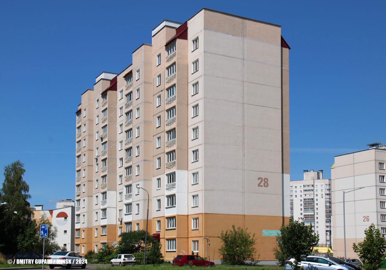 Минск, Улица Маршала Лосика, 28
